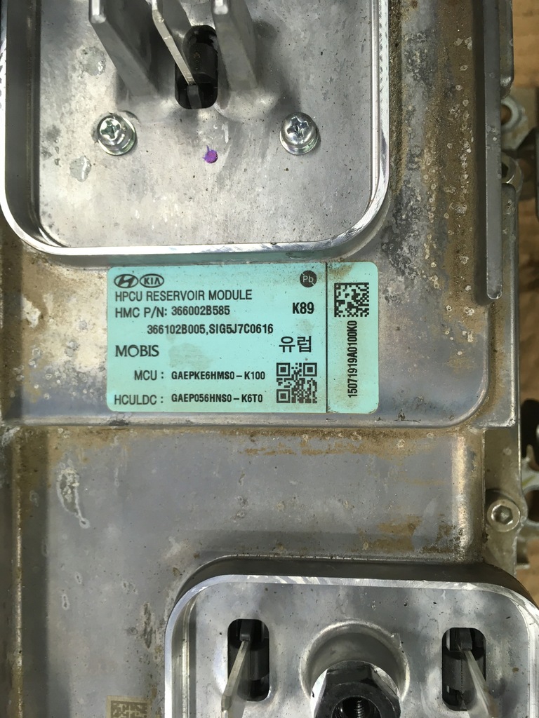 фото №2, Модуль інвертор hpcu hyundai ioniq 20 rok