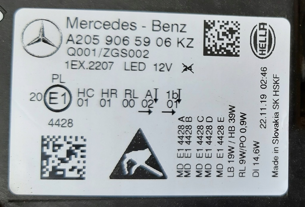 фото №15, C_klasa w205 фара led high performance lift