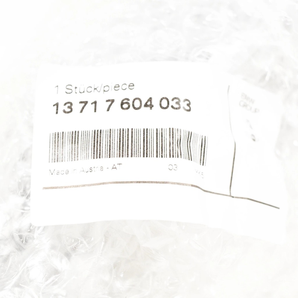 фото №10, Bmw 4 coupe f32 charge air воздуховод 13717604033 7604033 oem