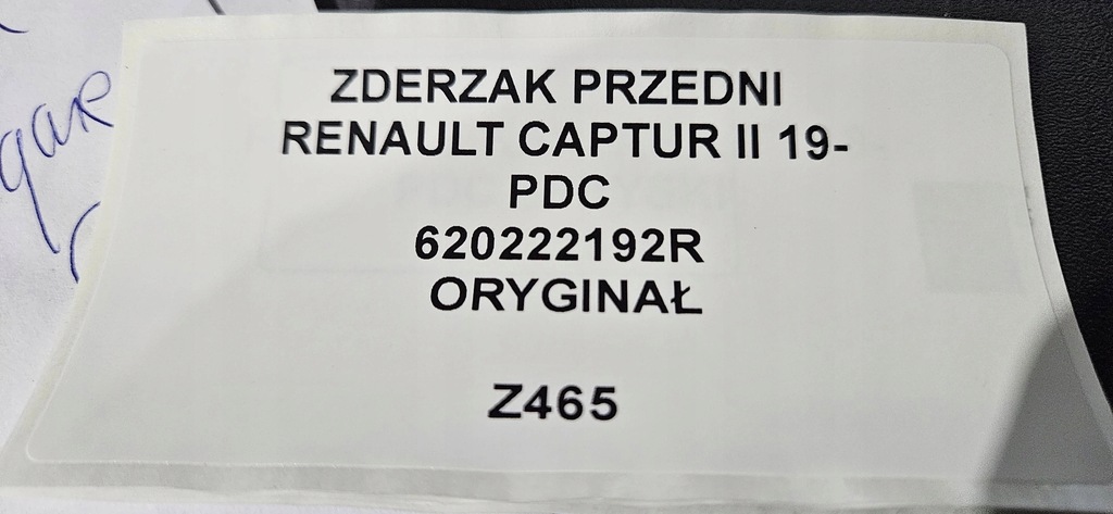 фото №9, Бампер передній renault captur ii 2019- pdc oryg