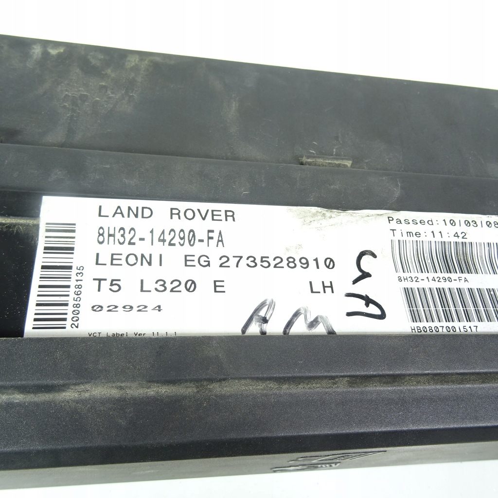 фото №5, Range rover коробка запобіжників 8h32-14290-fa