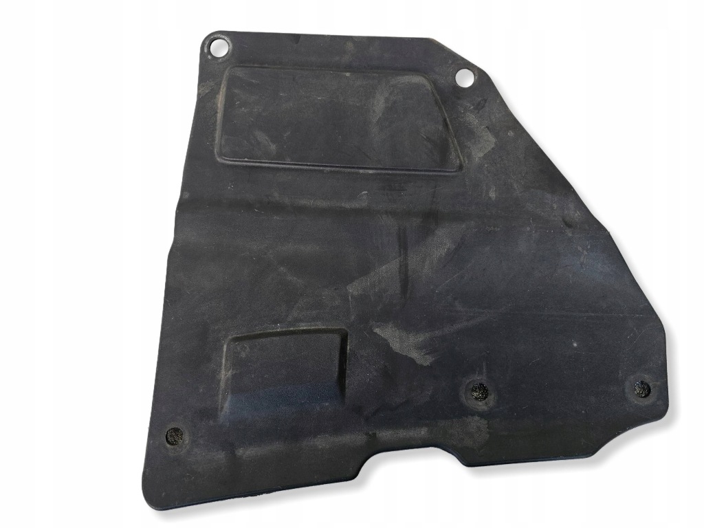 Купить Накладка корпус аккумулятор 2.0d land rover discovery sport 14-24r