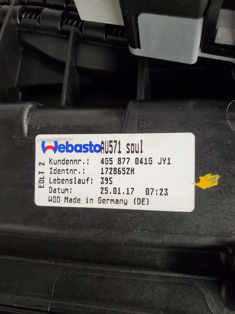 фото №6, Audi a6 s6 c7 4g 4g5877041g люк