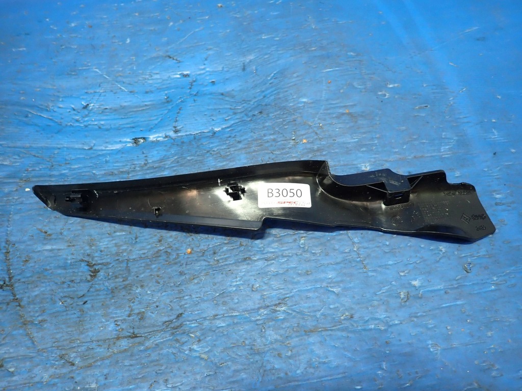 фото №6, Защита жабо перед peugeot expert 1400364777