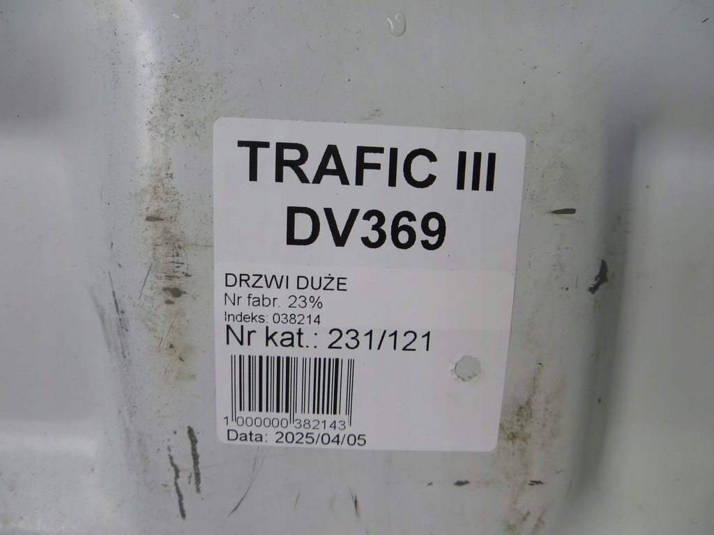 фото №10, Trafic iii vivaro стена перегородочная перегородка 14-