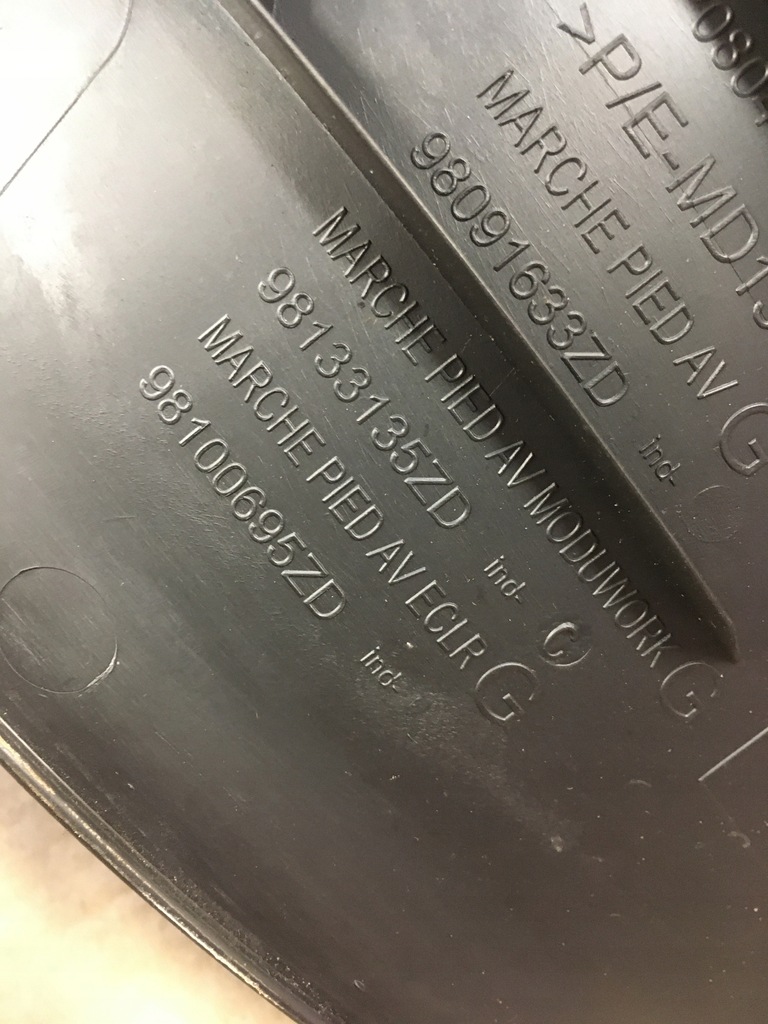 фото №7, Підніжка поріг jumpy iii proace ii 98091632zd 98091633zd