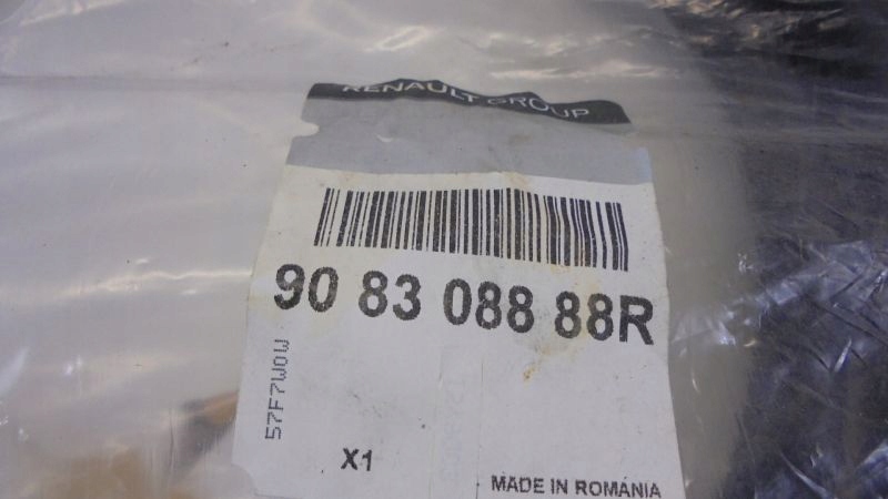 фото №7, Logan ii прокладка крышки крышки багажника oryg