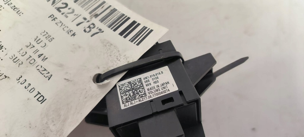 фото №1, Кнопка радіо 4m1919616b audi q7 ii 4m