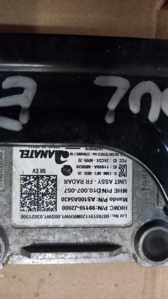 фото №2, Kia soul iii 2020 2022 радар distronic 99110-j2000