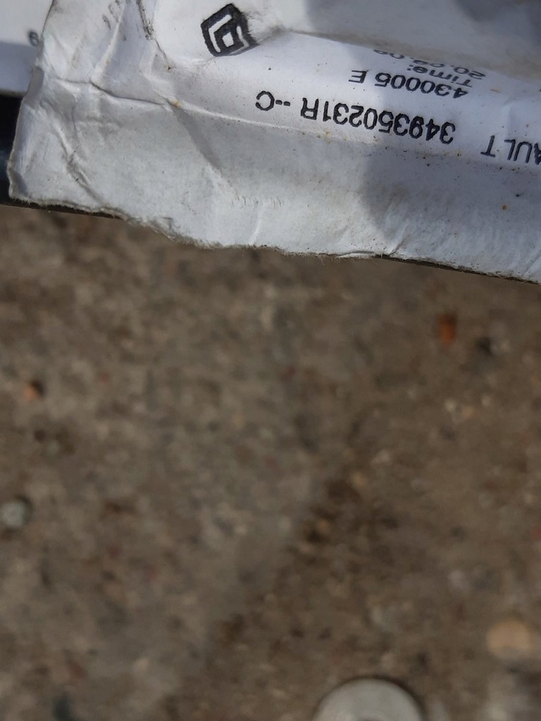 фото №6, Тросы переключения передач dacia sandero iii 349350231r