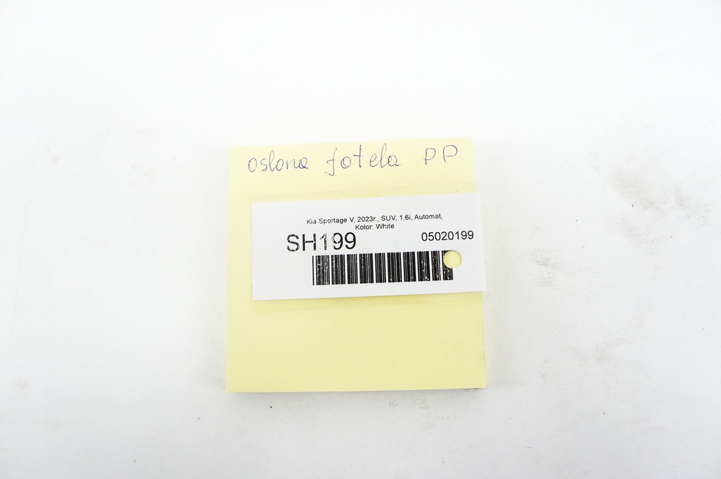 фото №5, Sh199 kia sportage v захист заглушка сидіння правий перед 88020-n7000