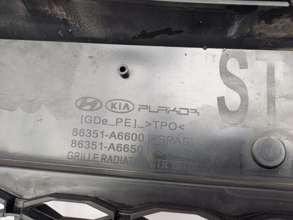 фото №12, Hyundai i30 ii 2 lift 2014- решітка радіатора решітка радіатора радіатора перед 86351-a6600 ÷