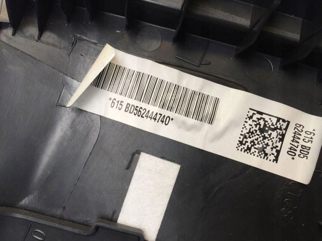 фото №2, Seat tarraco защита стойка среднего левая верхний