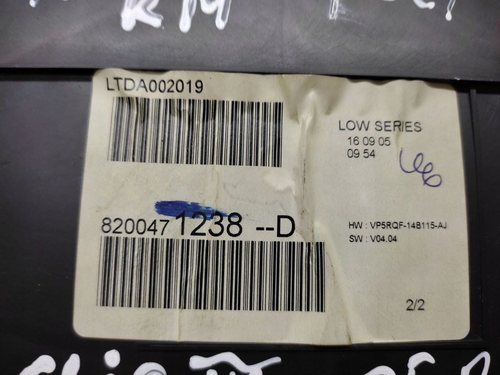 фото №8, Renault clio iii 1.5 dci счетчик приборы 8200471238