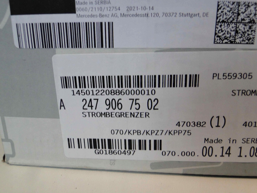 фото №8, Mercedes glb x247 247 клемма плюсовая ограничитель