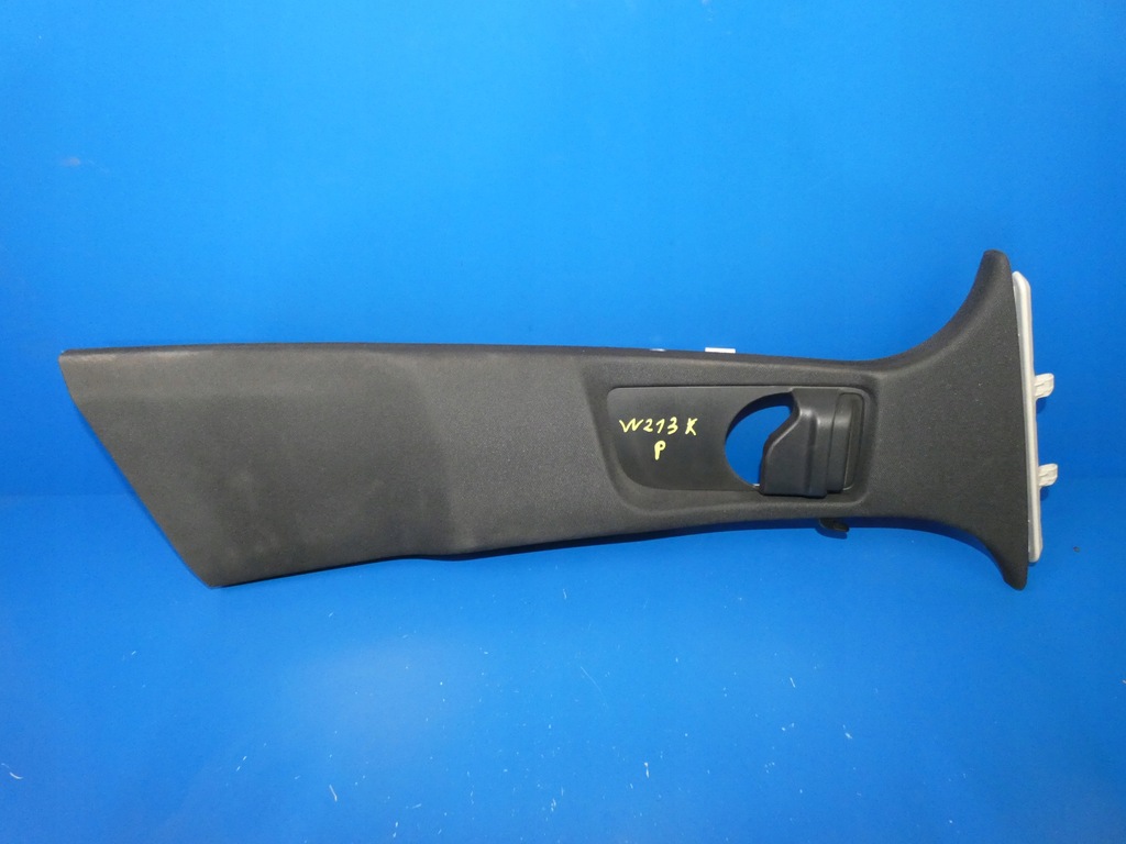 фото №1, Mercedes e klasa w213 защита стойка правая середина