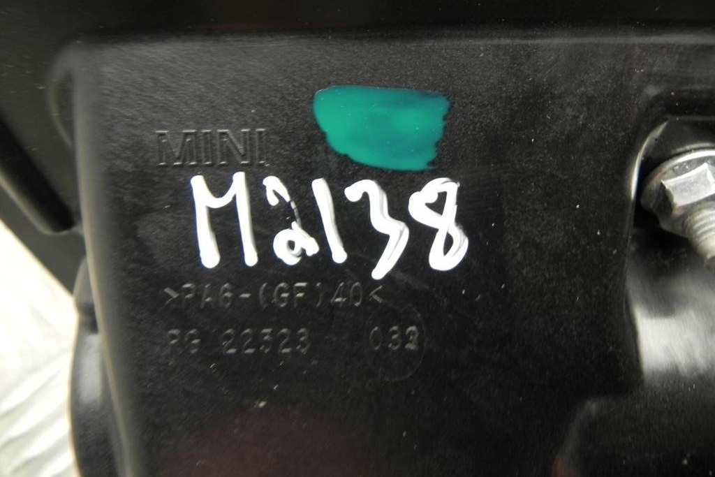 фото №1, Подушка подушка безопасности пассажира mini cooper r50, r53 7124306 2004