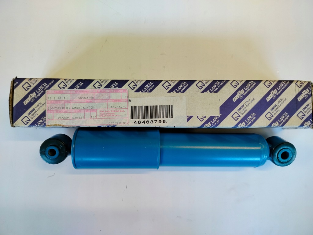 Купить Амортизатор задний fiat marea oe- 46463796