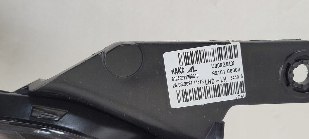 фото №7, Лампа левая перед hyundai i20 ii 2014- обычная 92101-c8000