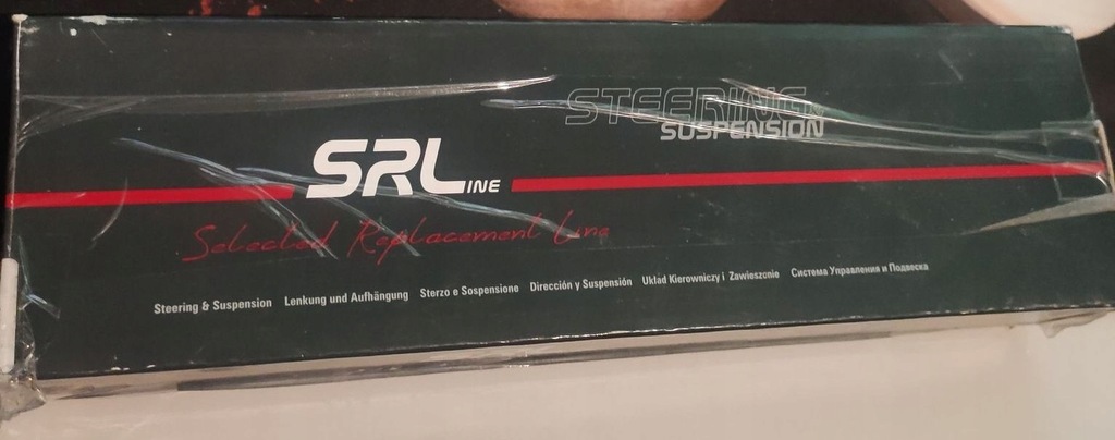 фото №1, З'єднувач стабілізатора ford explorer