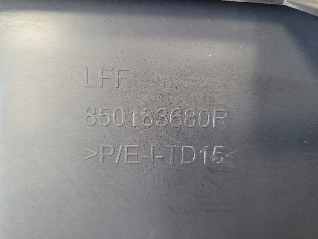 фото №4, Megane iv накладка диффузор 850189493r renault group