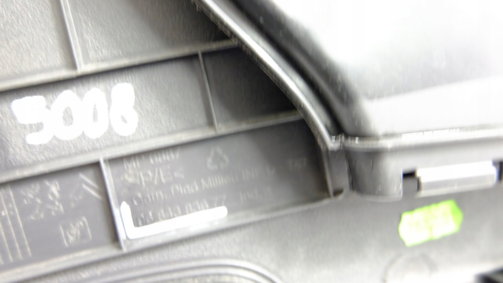 Купити Peugeot 5008 захист стійка середнього права 9684383677