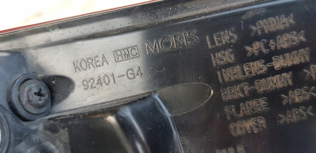 фото №11, Hyundai i30 3 iii 2017-2020 лампа задня ліва kombi