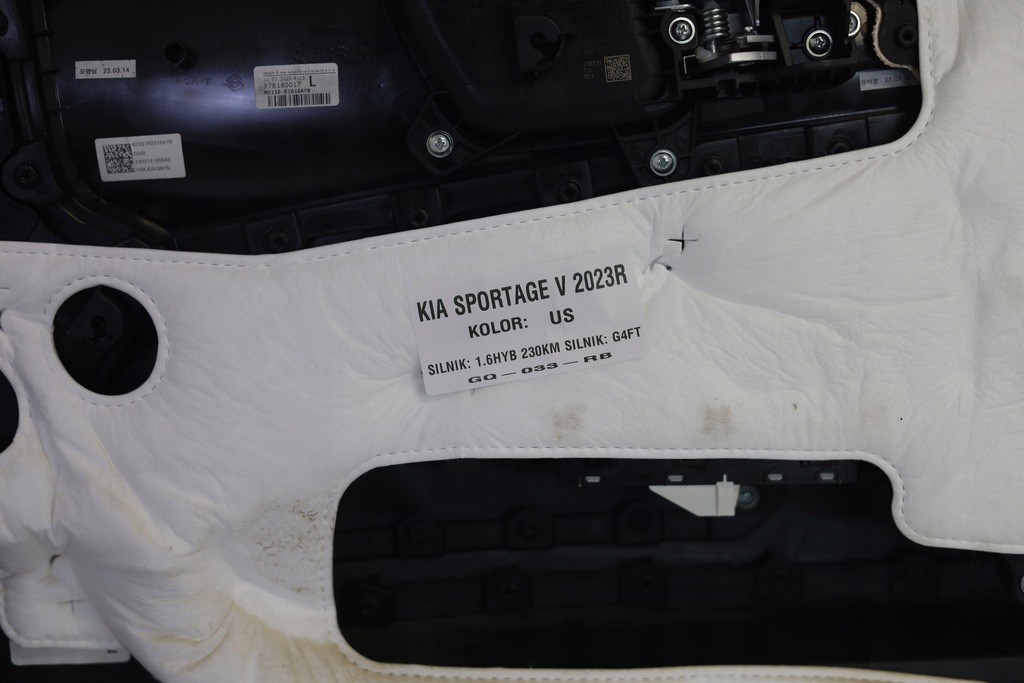 фото №7, Обивка обшивка дверь левый перед kia sportage v 2023r
