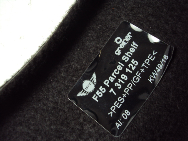 фото №6, Полиця багажника задня mini cooper one f55 14-