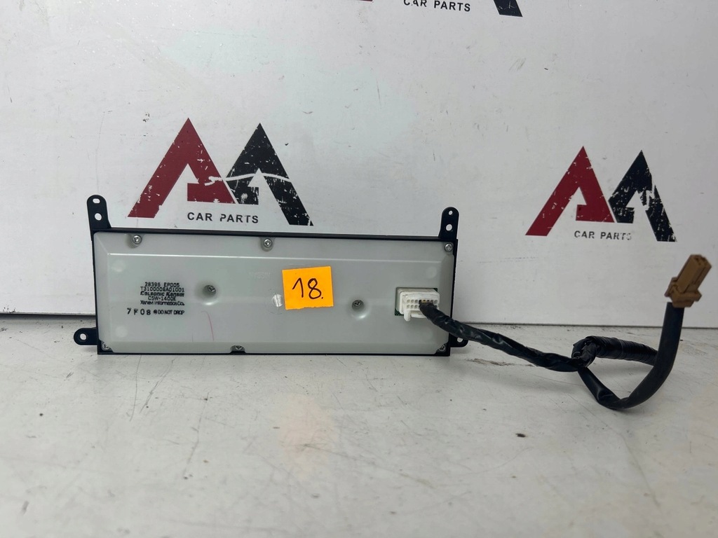 фото №4, Панель радіо nissan navara d40 pathfinder r51