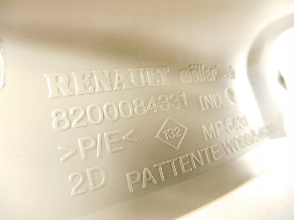 фото №7, Защита порог renault scenic ii 8200227960