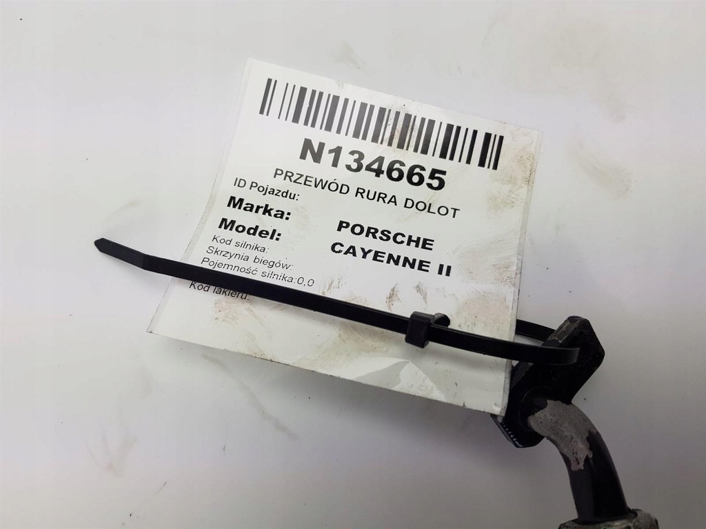 фото №8, Радіатор оливи 7p0317037 4.8 porsche cayenne ii