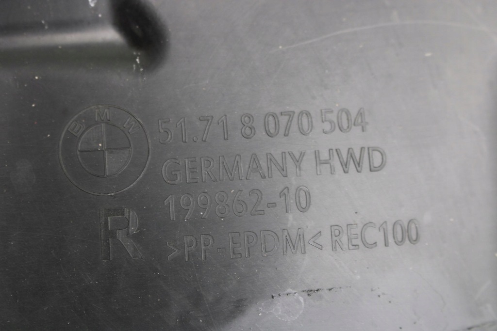 Bmw 2 m2 g87 підкрилок передні 51718070503 51718070504 перед 51758082493 517 Київ