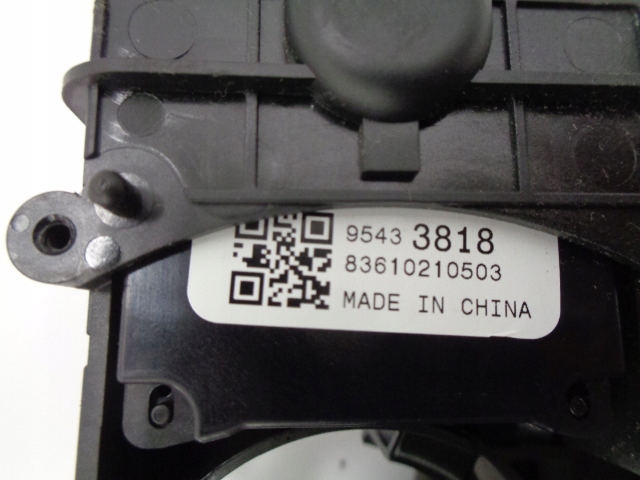 фото №5, Opel corsa e перемикач комбінований