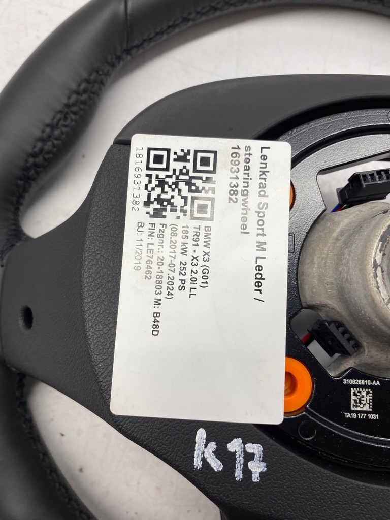 фото №11, Bmw x3 g01 повітропровід m набір