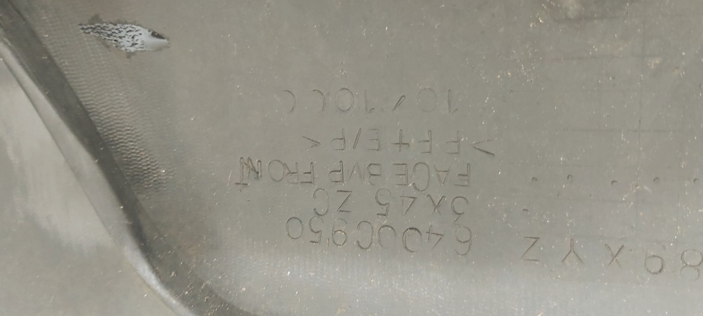 фото №9, Бампер перед передний mitsubishi asx 6400c950