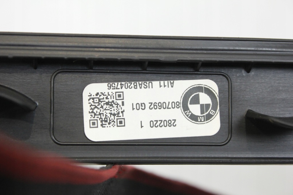 Нове оригінальний номер рейлінги дахові glanzschwarz shadowline bmw g01 x3 f97 x3m Недорого