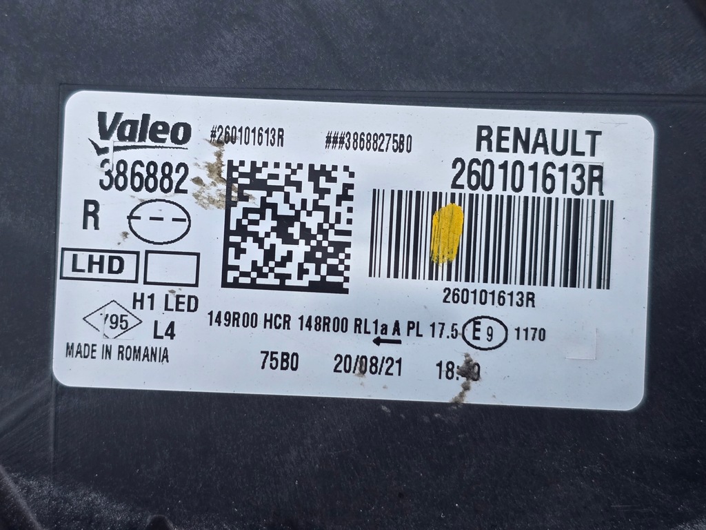 фото №6, Dacia duster 2 ii lift full led лампа передняя