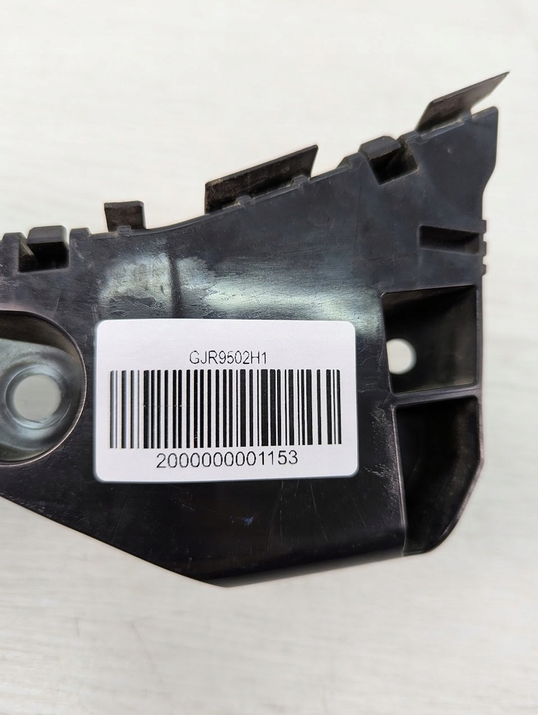 фото №6, Кронштейн бампера mazda 6 gjr9502h1