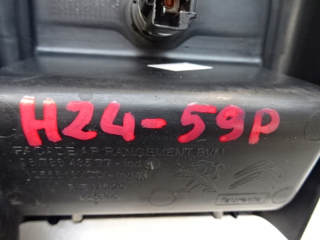 фото №11, Citroen c4 picasso ii задняя полка разъём прикуривателя туннель среднего