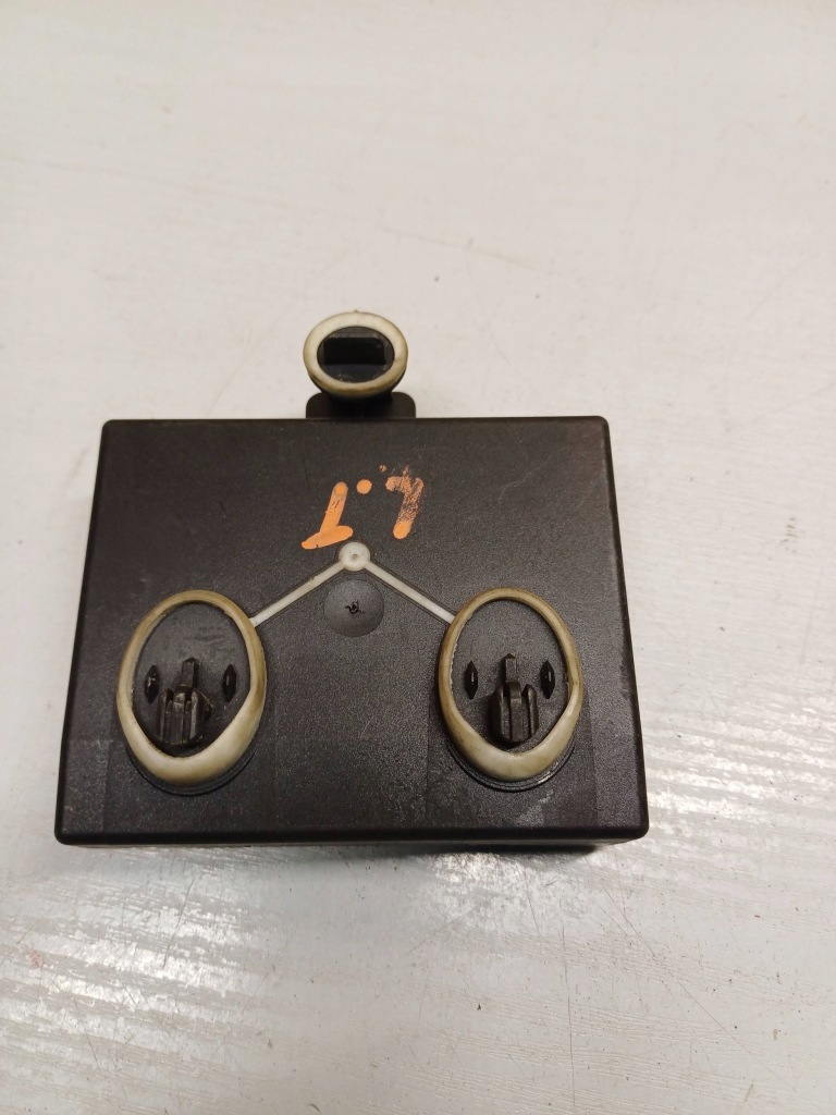 фото №1, Audi a6 c6 модуль двері лівий задня 4f0959795a