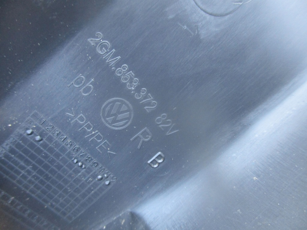 фото №7, Молдинг порог правая 2gm853372 vw t-cross