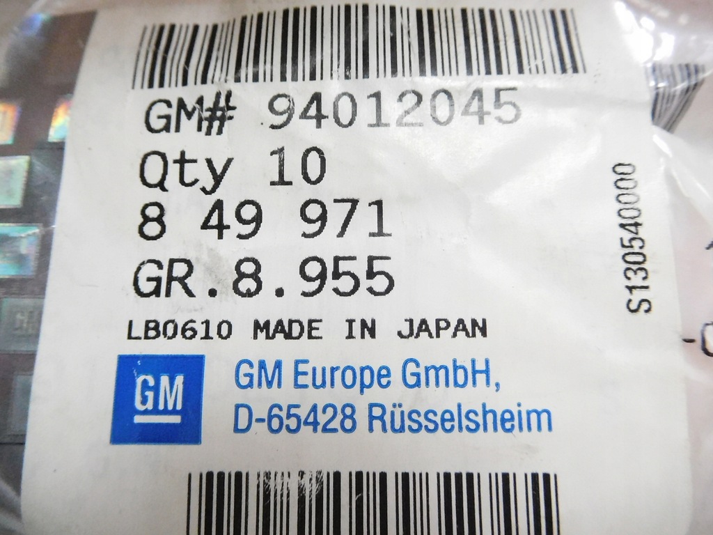 фото №6, Гайка кронштейн генератора silverado 94012045