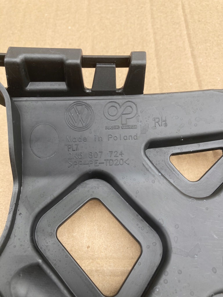 фото №8, Напрямна бампера правий перед vw caddy 2k5 orygi.