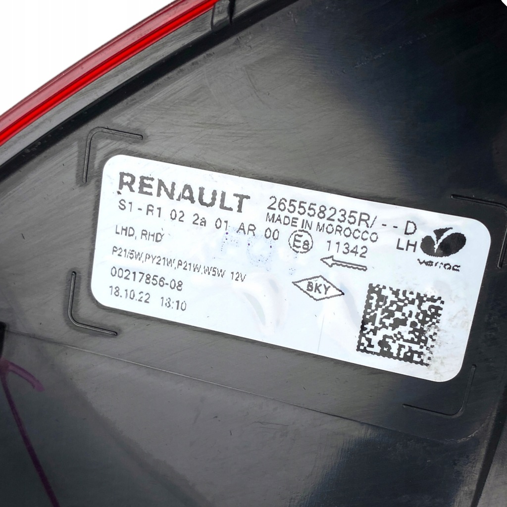 фото №16, Лампа задняя левая dacia sandero iii 265558235r