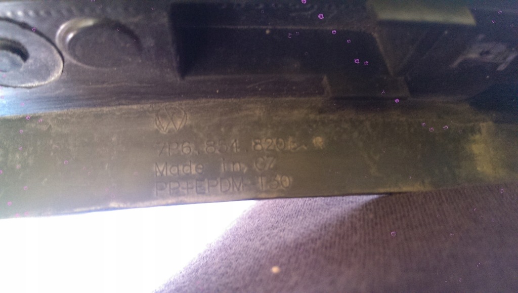 фото №7, Молдинг крила правий задня vw touareg 7p6854820br