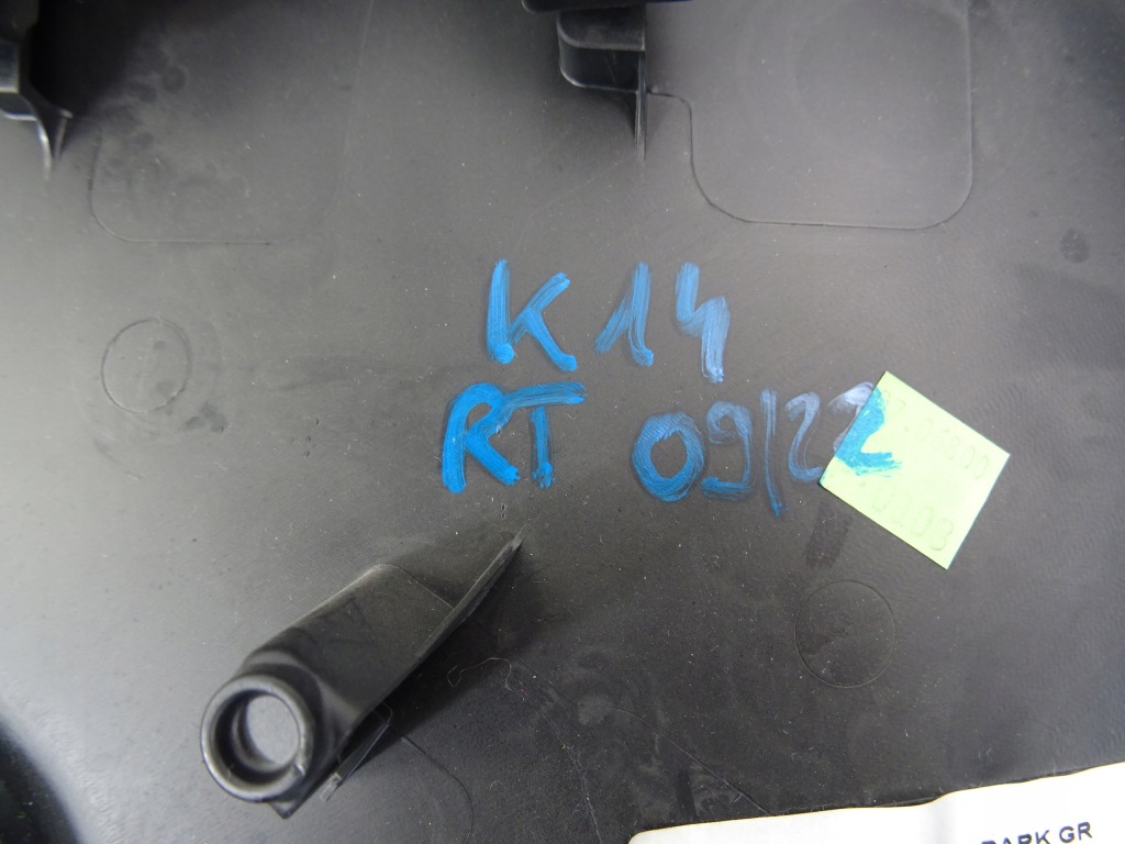 фото №10, Micra k14 обшивка дверь правое задняя 829225fa0a 2016-