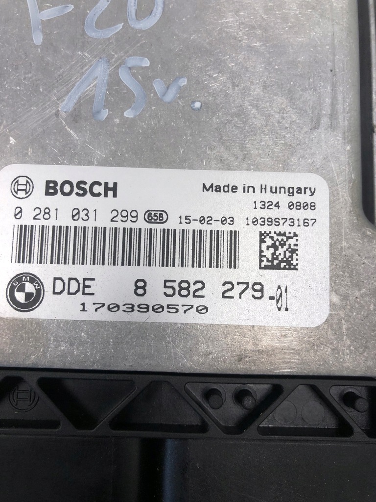 фото №5, Бортовой компьютер двигателя bmw f20 8582279