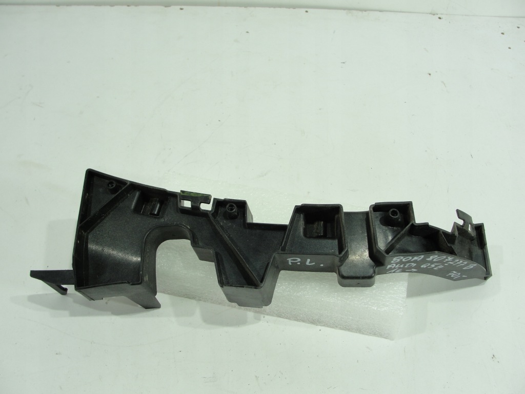 фото №1, Напрямна бампера лівий перед audi q5 ii 2016-