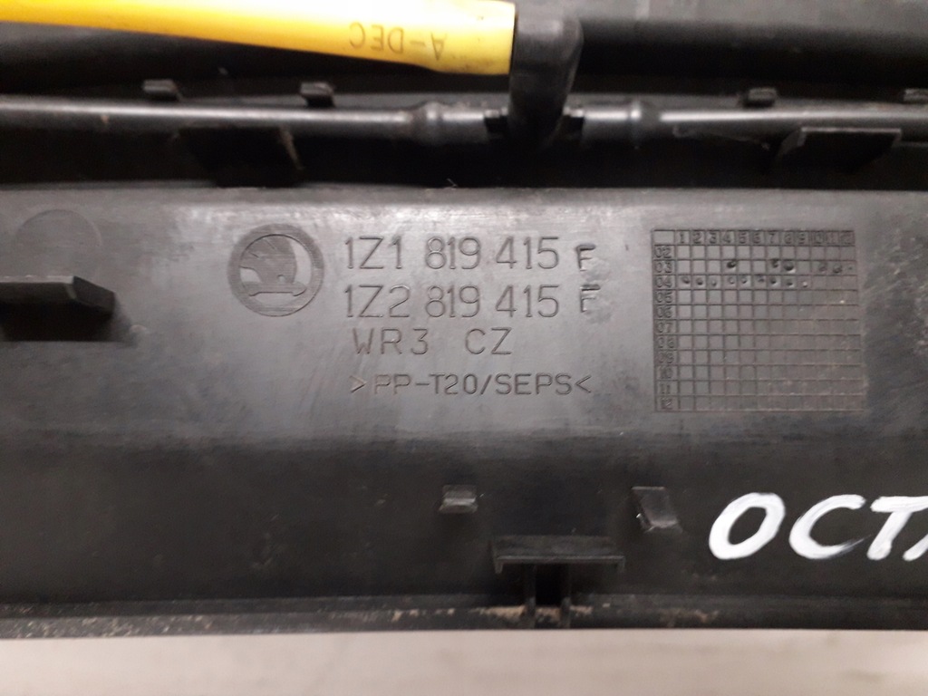 фото №13, Жабо skoda octavia ii 1z1819415f europa